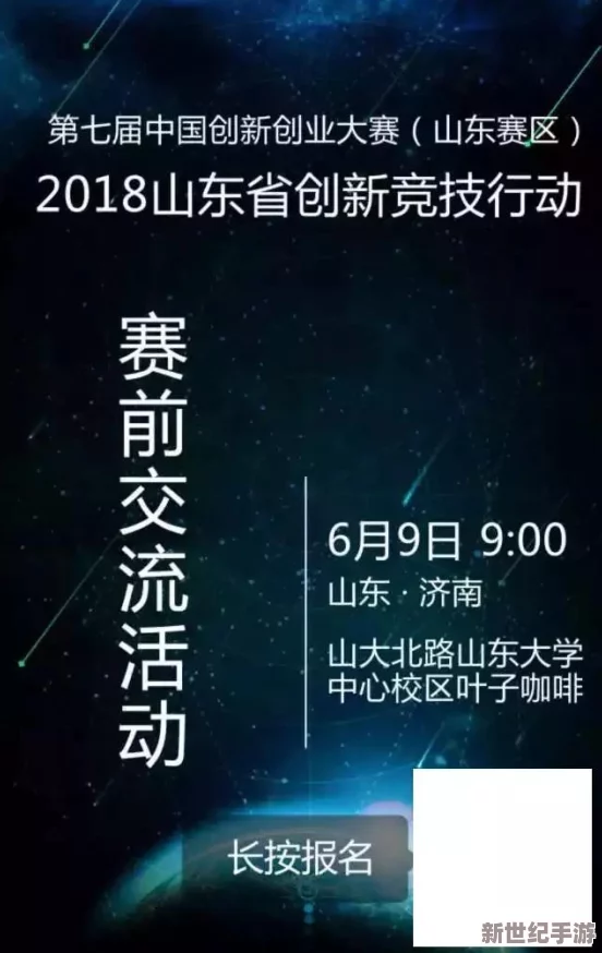 午夜精品一区二区三区的区别