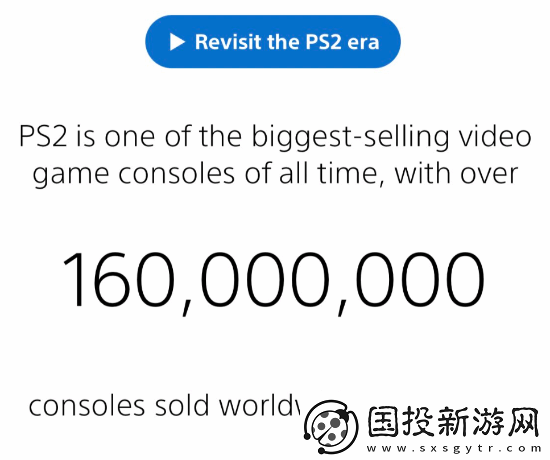 PS2总销量突破6亿台！超越NDS成为史上最畅销主机