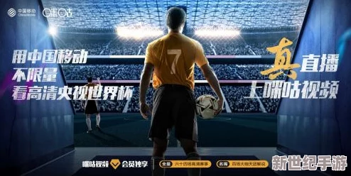 亚洲国产视频一区