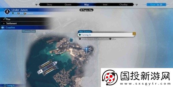最终幻想7重生第四章魔晶石怎么获得
