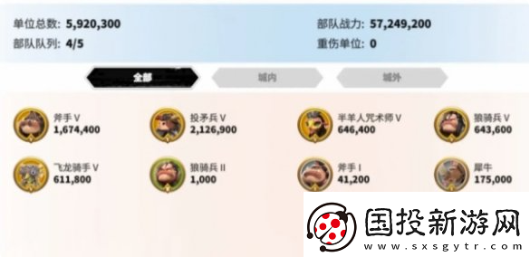 【玩家反馈】万龙觉醒如何快速升战力万龙觉醒快速提升战力方法