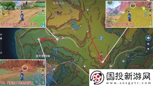 原神万火之瓯奇馈宝箱有多少
