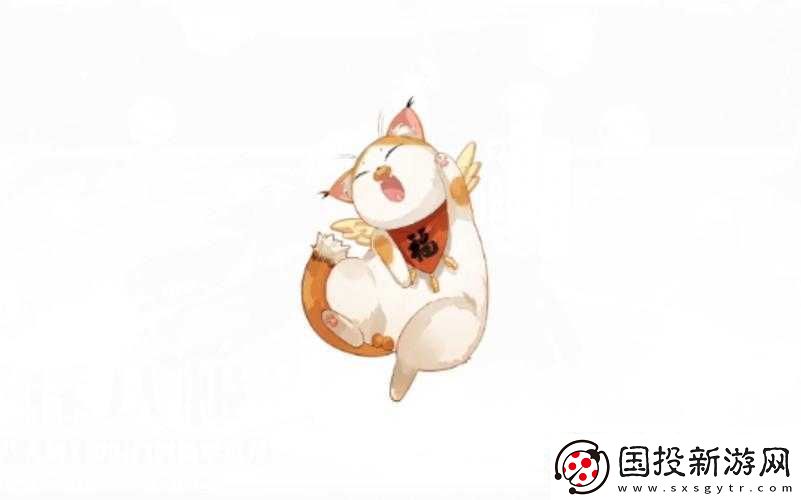 食物语怎么跳猫