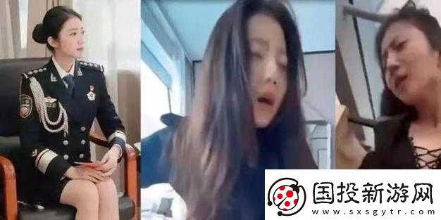 张津瑜