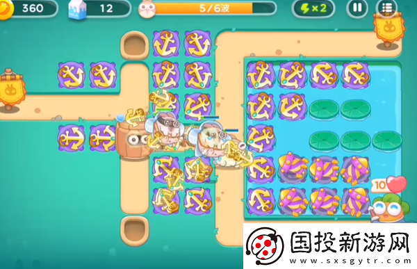 【实况解说】保卫萝卜4秋天的第一杯奶茶第五关怎么通关
