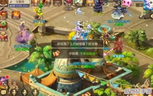 全民小镇平民玩家必备