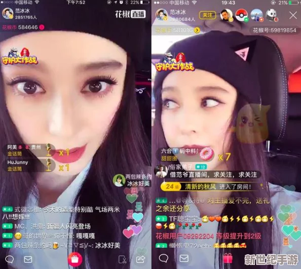 10款成品短视频网站推荐