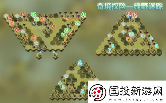 剑与远征绿野迷踪怎么过剑与远征绿野迷踪攻略