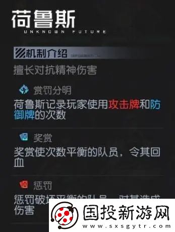 黑潮之上5