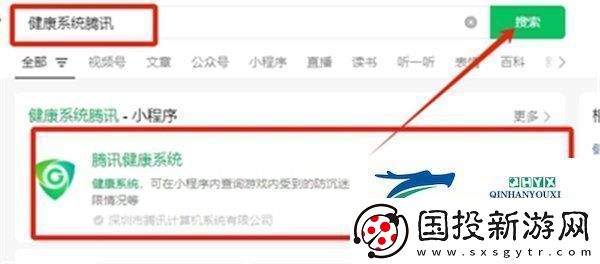 王者荣耀成年礼包怎样获得