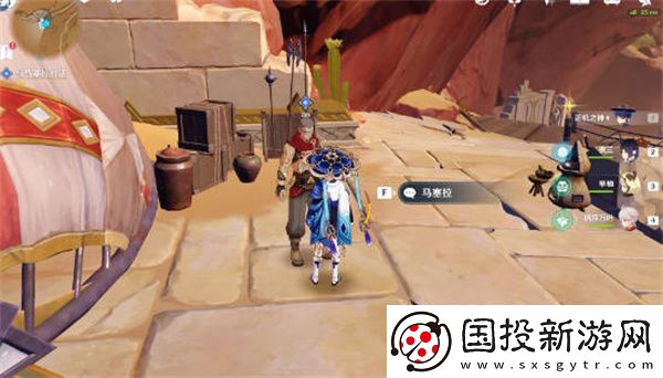 原神比勒琪丝哀歌的第一幕任务完成攻略