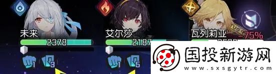 黑潮之上5
