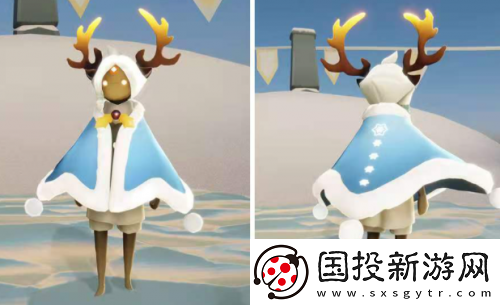 光遇圣诞节蓝色斗篷多少钱