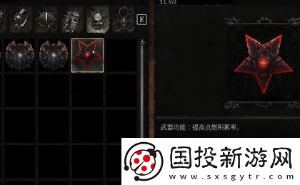 堕落之主劈砍之斧和符文狂燃怎么获得