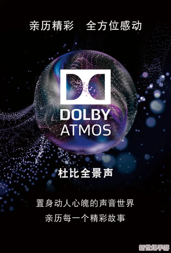 三级网电影在线观看