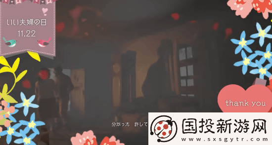 生化危机官方逆天小短片