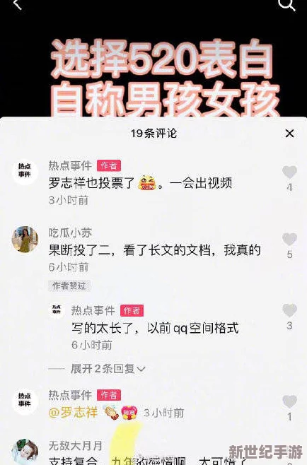 91涩涩涩