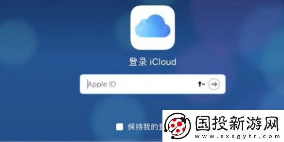 苹果备忘录怎么导入新手机