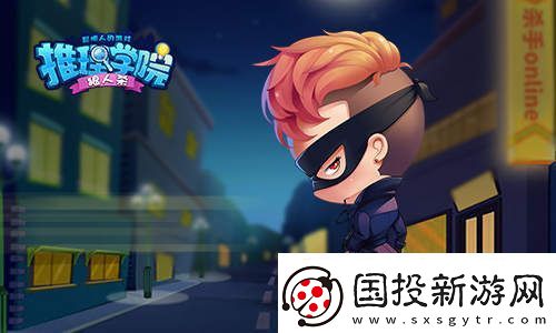 推理学院七夕征文大赛第一名