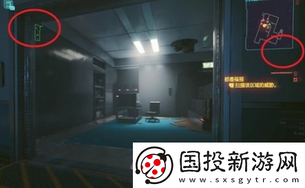 赛博朋克2077都是福报怎么完美完成
