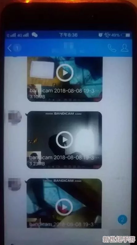 男女交性视频无遮挡全过程