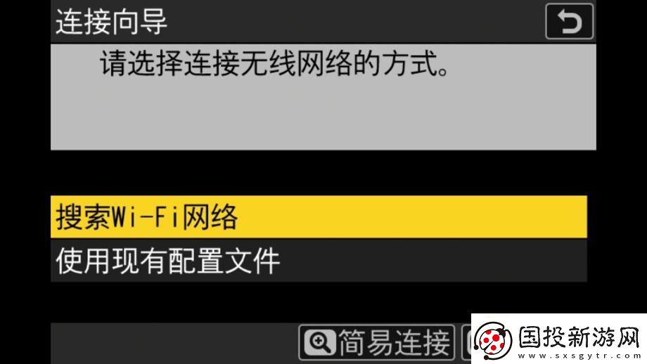 什么尼康也有“胶片色彩”!新手向快速上手“尼康云创