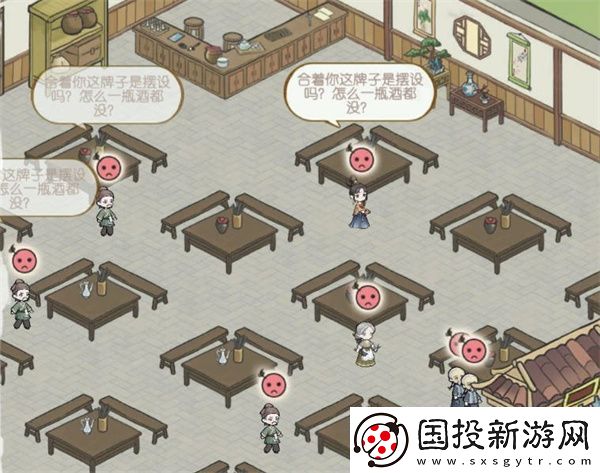解忧小村落萌新开局策略