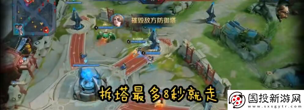王者荣耀绝悟挑战第四关怎么过