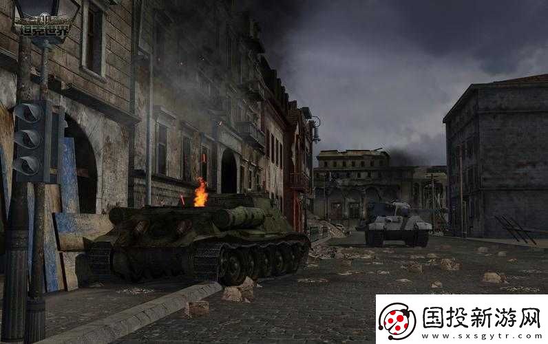 坦克之争