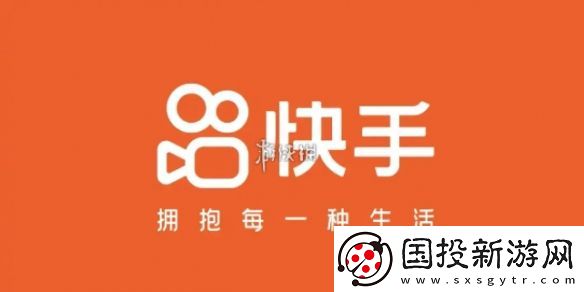 快手霸气网名