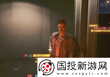 赛博朋克2077都是福报怎么完美完成