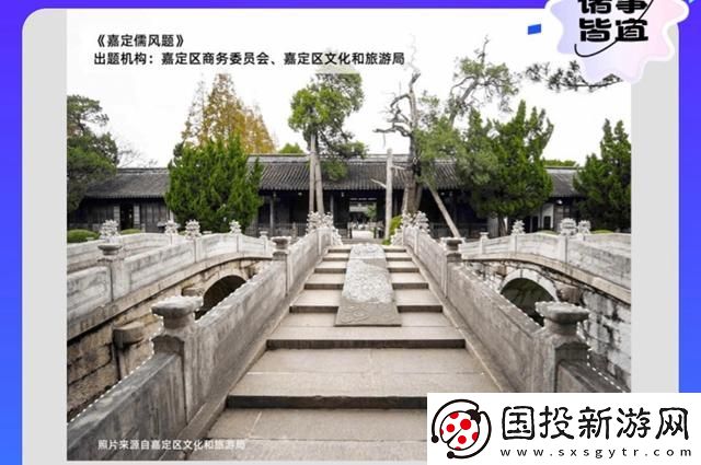 饿了么免单8.24答案