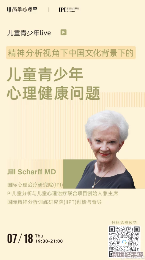 成年黄大片