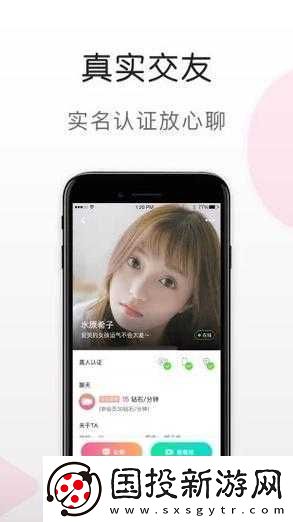 快猫站回家导航