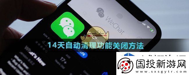 打破传统玩法限制
