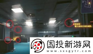 赛博朋克2077都是福报怎么完美完成