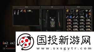 潜行者2切尔诺贝利之心卓里克储藏点在哪潜行者2寻找切尔诺贝利之心卓里克储藏点位置