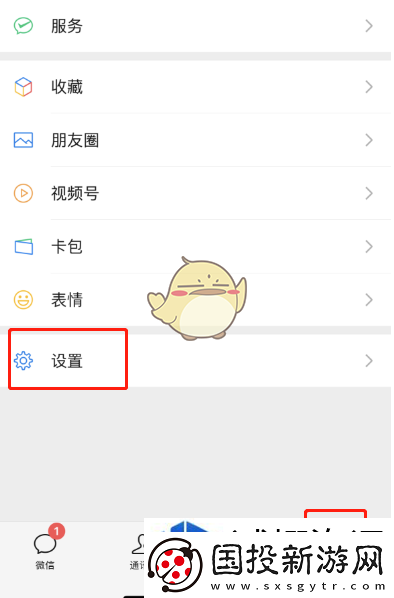 打破传统玩法限制
