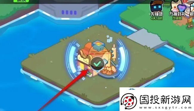 战术布局致胜