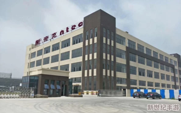 xzl仙踪林官网入口金属加工厂