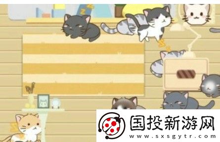 猫宅97如何拥有