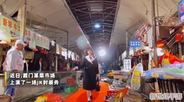 白丝jk搞基