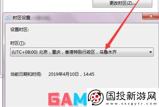 pubglite出现游戏锁区是怎么办