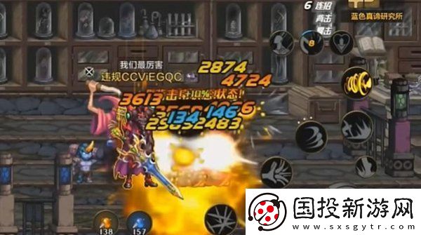 地下城与勇士起源哪个是一区