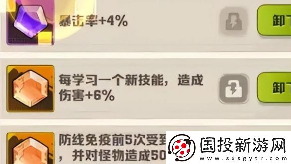 向僵尸开炮流派选哪个
