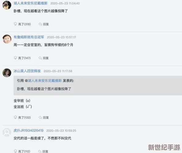 啊啊啊啊啊啊操