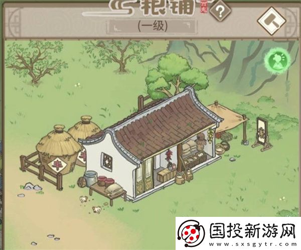 解忧小村落萌新开局策略