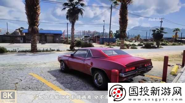 GTA6神秘女主跨界降临