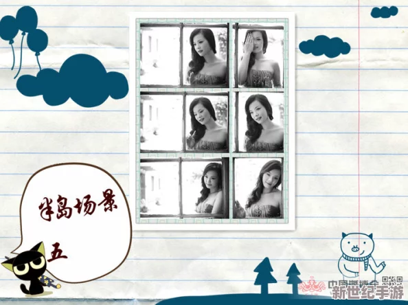 黄色毛片儿