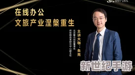 蘑菇mogu7爆料黑料